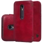 Nillkin Qin Series Leather case for Motorola Moto G3 (3rd generation) order from official NILLKIN store